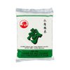 Glutinous Rice Flour