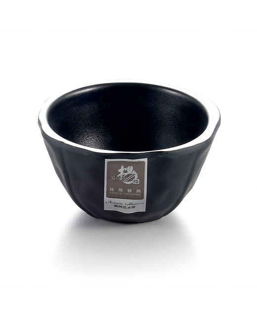 Melamine Deep Sauce Dish (Black)