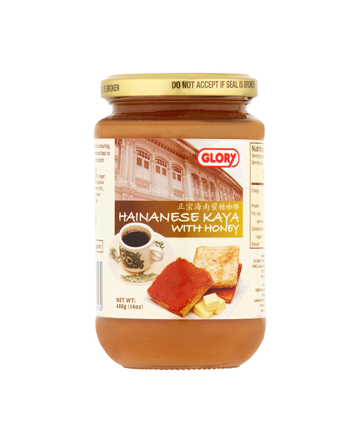 Hainanese Kaya Spread with Honey