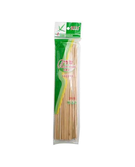 Bamboo Skewers