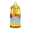 Canola Oil