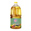 Vegetable Oil