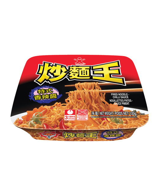 Fried Noodle Chilli Sauce