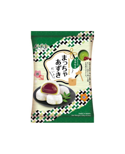 Mochi Rice Cake Matcha Red Bean