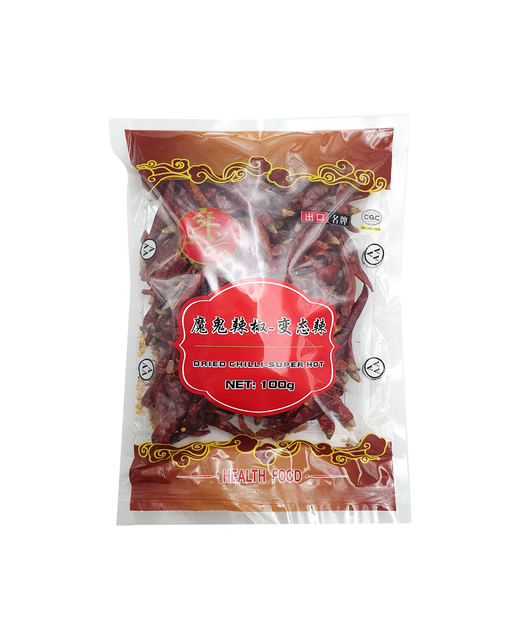 Dried Devil Chilli