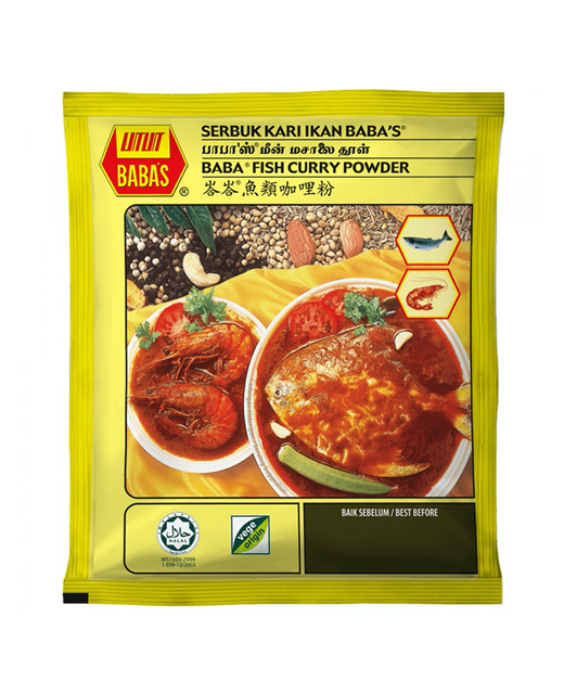 REDUCED Fish Curry Powder