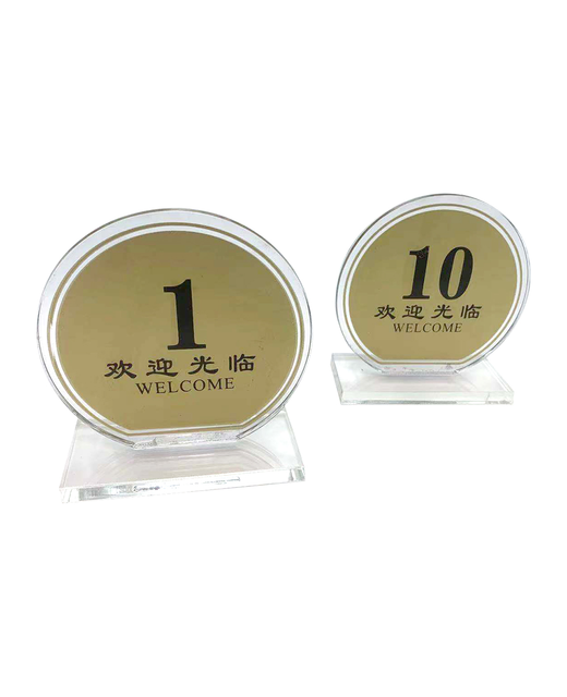 Gold Plastic Table Numbers (No.1 - No.10)