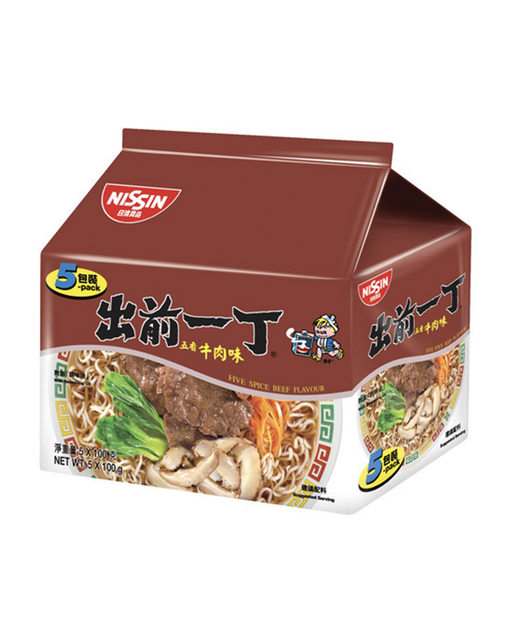 Beef Noodle