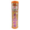 Joss Stick Sandalwood