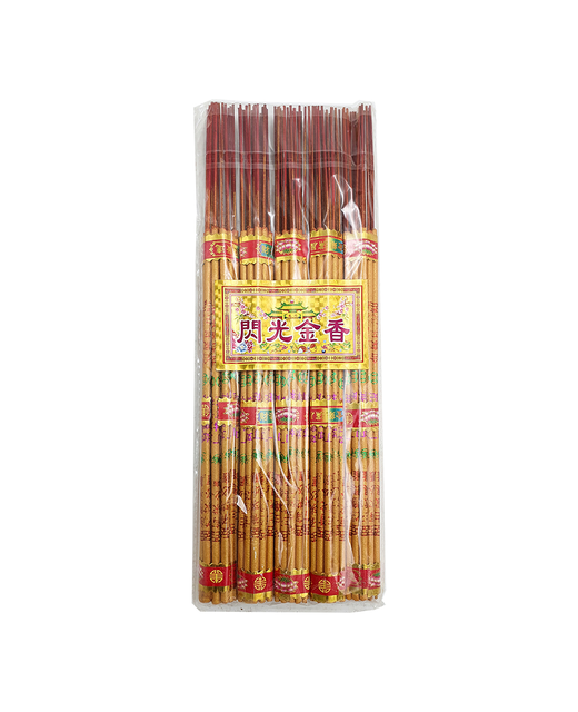 Joss Stick 