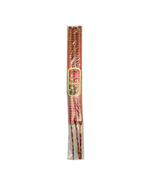 Joss Stick (Zhao Cai)