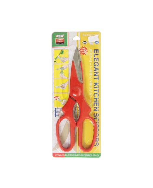 Sharp Kitchen Scissors No.1