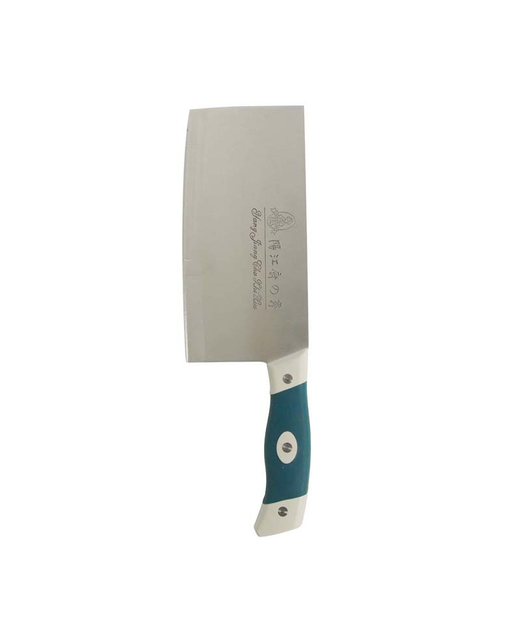 Stainless Steel Dual Purpose Slicing Knife