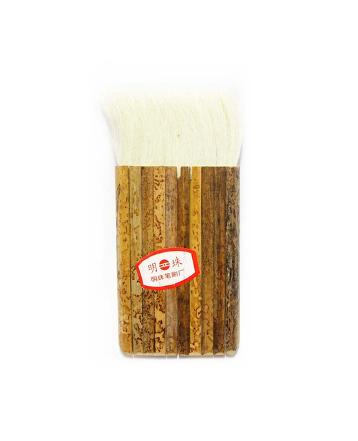 Oil Basting Brush No.10