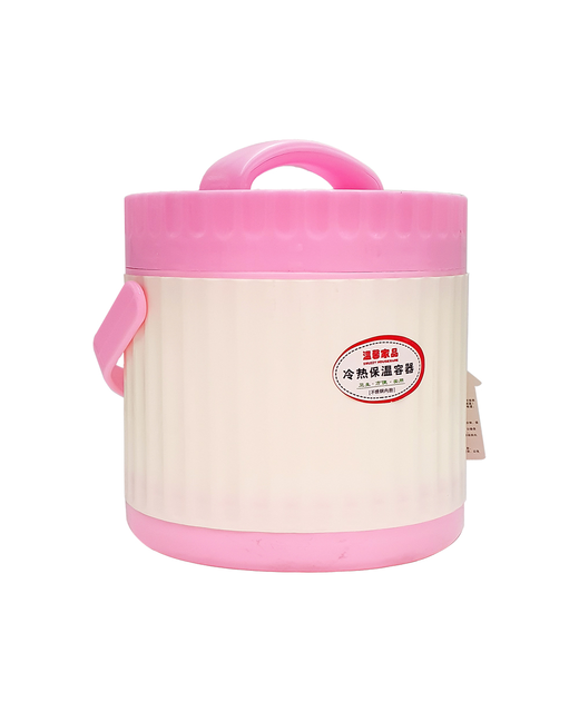 Plastic Thermos Rice Container