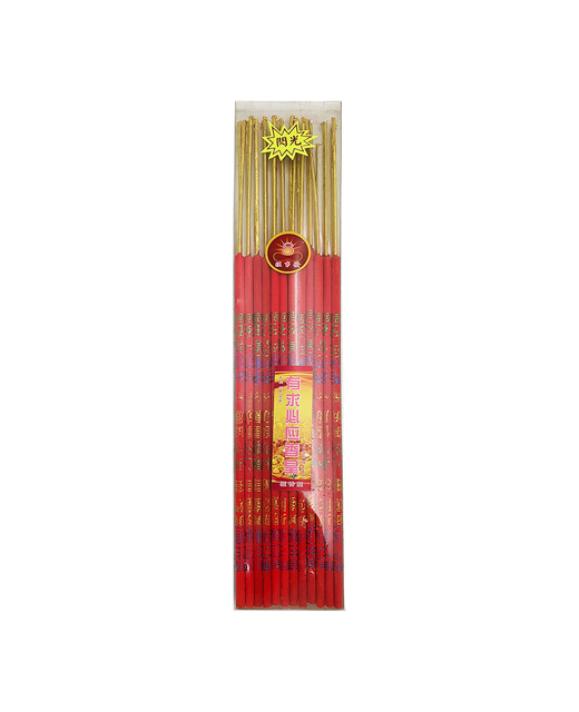 Joss Stick With Golden Print