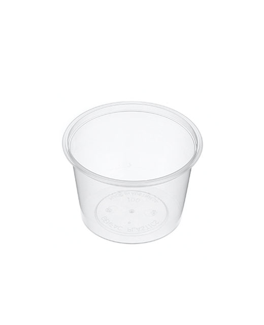 Plastic Sauce Container 2oz 50ml