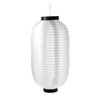 Silk Tube Lantern (White)