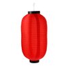 Silk Tube Lantern (Red)