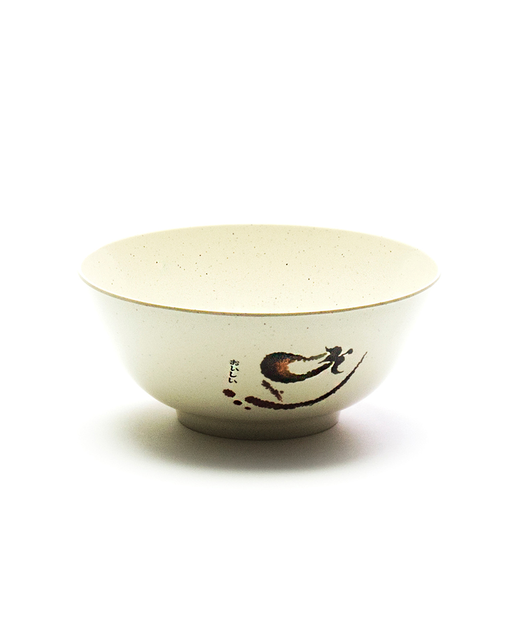 Melamine Bowl (Eggplant)