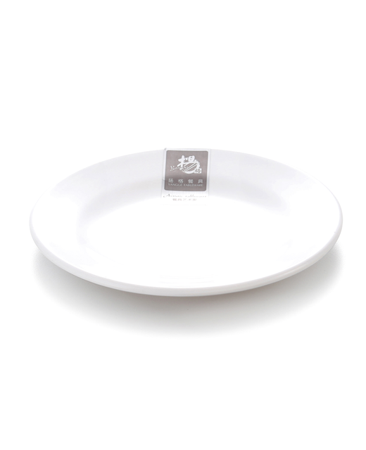 Melamine Round Flat Plate (White)