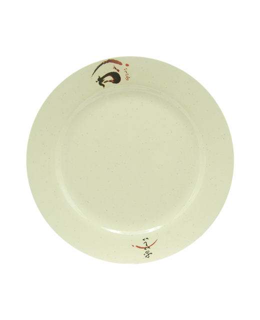 Melamine Round Plate (Eggplant)