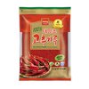 Fine Chilli Powder