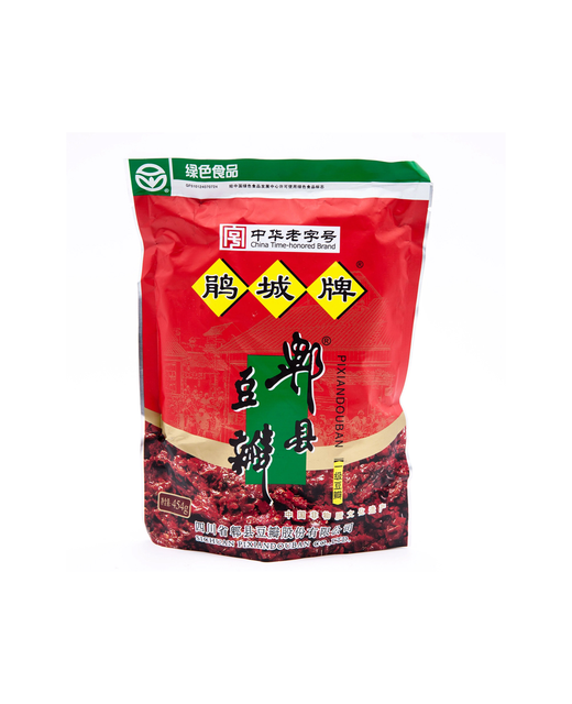 Dou Ban Chilli Bean Sauce