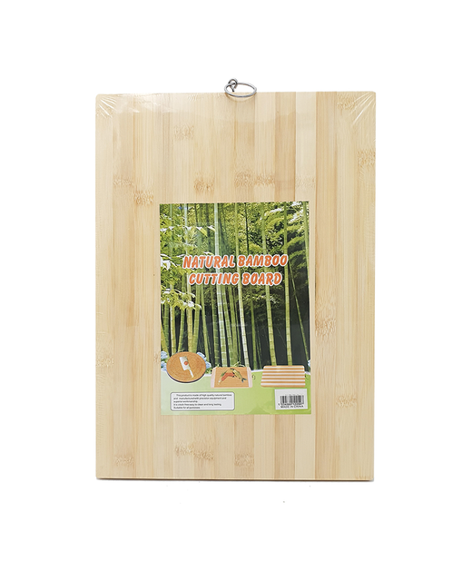 Natural Bamboo Cutting Board