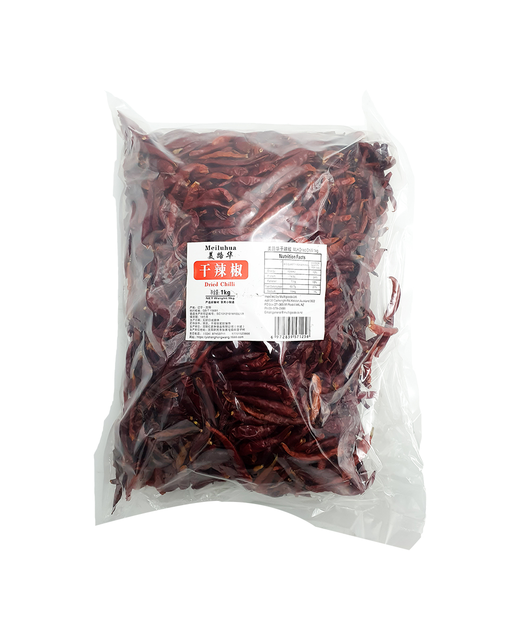 Dried Whole Chilli