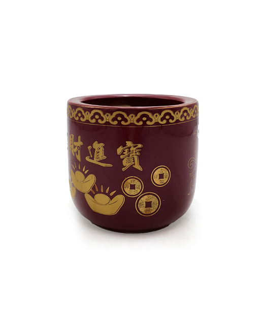 Dark Red Joss Bowl